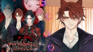 Vampire Twilight Romance / Вампирский сумеречный роман / Глава 6 / Ты играешь нечестно / 💎