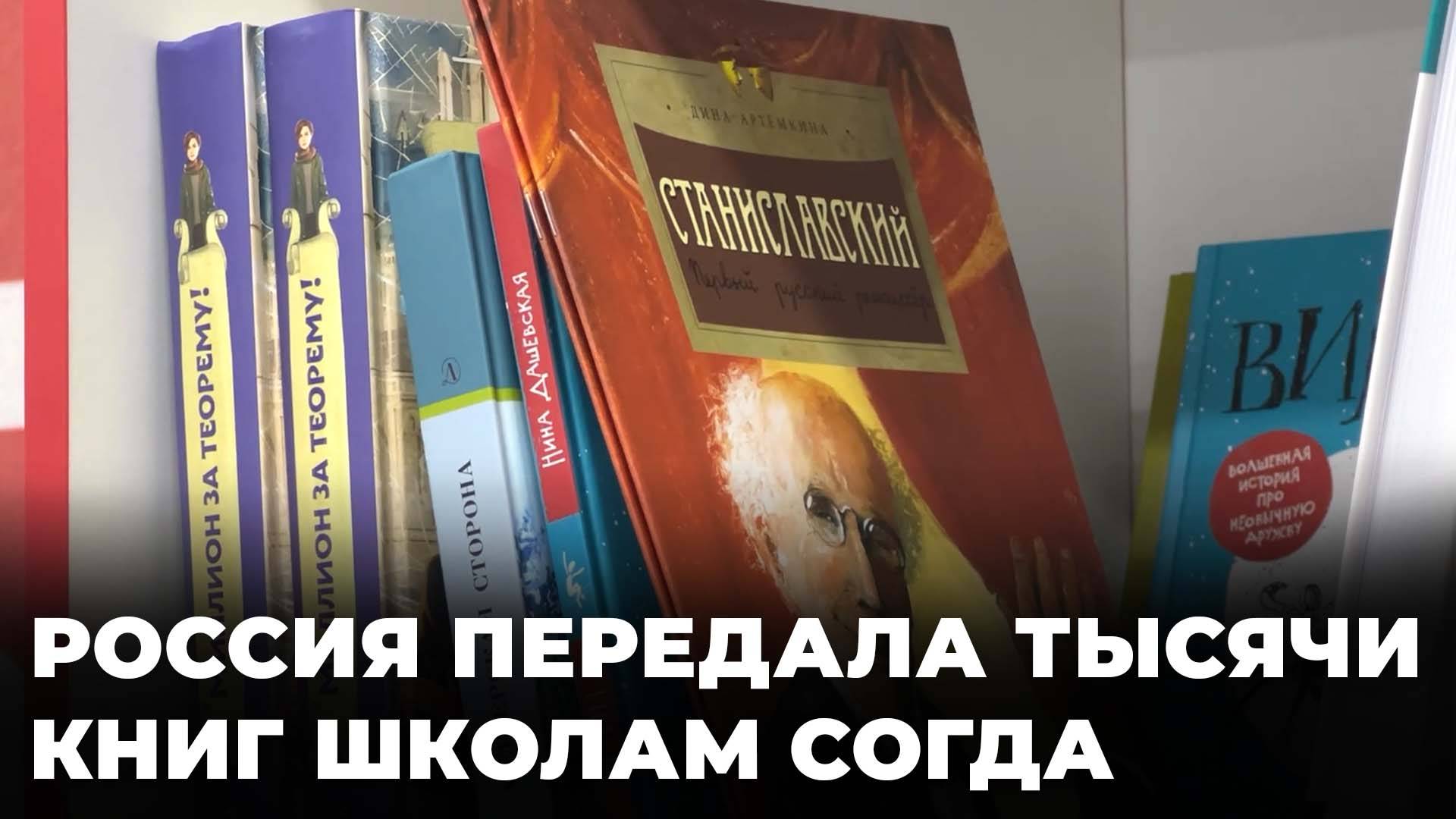 Ученье свет: как Россия помогает школам Таджикистана?