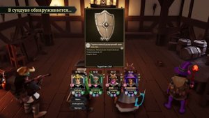 Покерник, Поеблака, Хуевичок и Чушпанка идут изучать мир #2