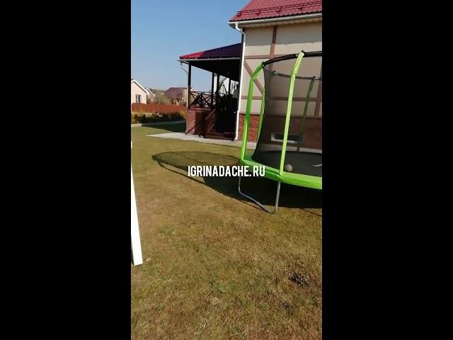 Площадка для детей самсон 4 элемент смотреть онлайн