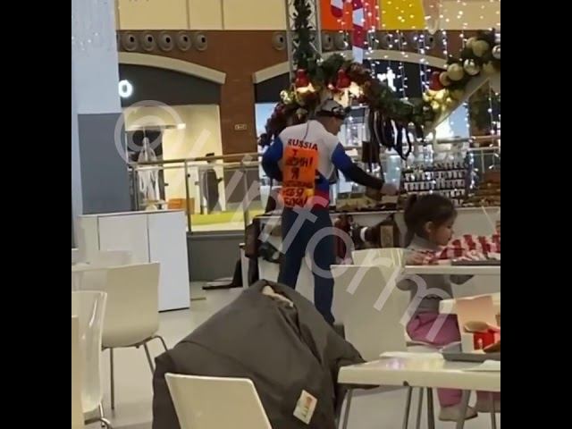 Человек стробоскоп смотреть онлайн