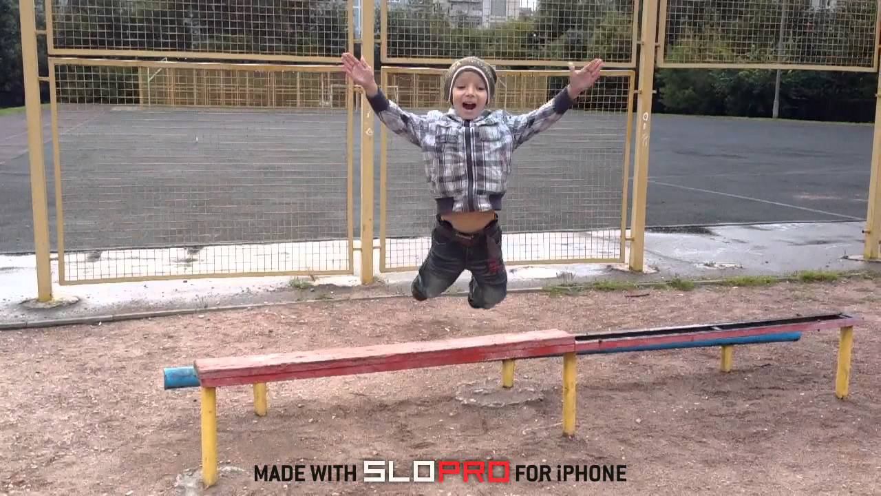 Андрюшкин Прыжок