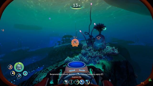 Subnautica  Below Zero прохождение часть 3.Строю 1 базу.