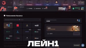 НОВЫЙ РАБОЧИЙ ПРОМОКОД НА КЕЙС В GGSTANDOFF! ПРОМОКОД НА БЕСПЛАТНЫЙ КЕЙС ГГСТАНДОФФ!