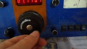 трансивер урал