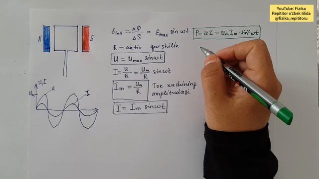 137-dars. Ozgaruvchan tok. Aktiv qarshilik.