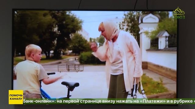 Православные волонтеры Астрахани поздравили с праздниками детей-сирот, трудных подростков, бездомных