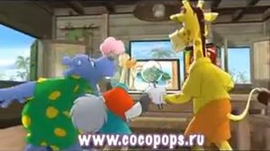 Реклама Coco Pops: Выиграй электромобиль с командой Коко или Кроко