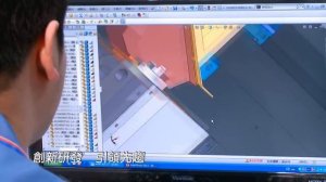 Презентация завода TAKISAWA