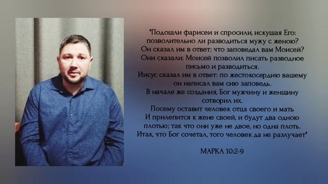 Региональный пост. 5й день.