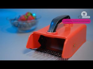 Плодосборник, ягодосборник на OZON | ДИФ Company