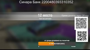 СТРИМ Tanks Blitz