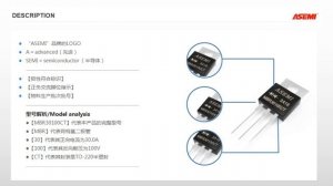ASEMI diode MBR30100CT semi-plastic package, size picture and electrical parameters
