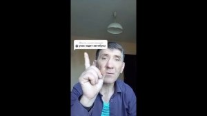 Подборка Мемов Тик Ток | Мемы Тик Тока