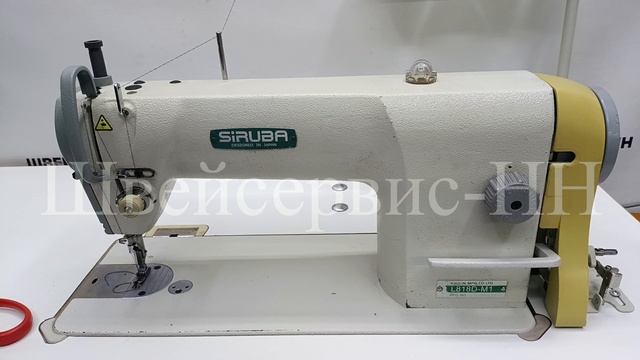 Швейная машина Siruba L818D-M1 (комплект) БУ