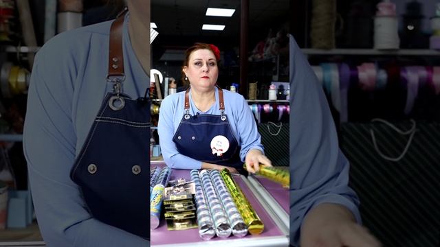 Совет от Тёти Розы
