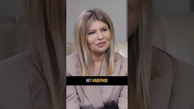 ЧТО ТАКОЕ ЭНЕРГИЯ❓