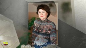 С Днем учителя