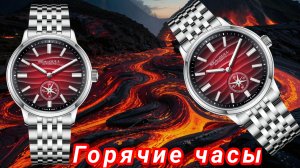 124. ГОРЯЧИЕ ЧАСЫ / ЛУЧШИЕ НЕ ДОРОГИЕ ЧАСЫ / ПЕРВЫЕ В РОССИИ / SEAGULL