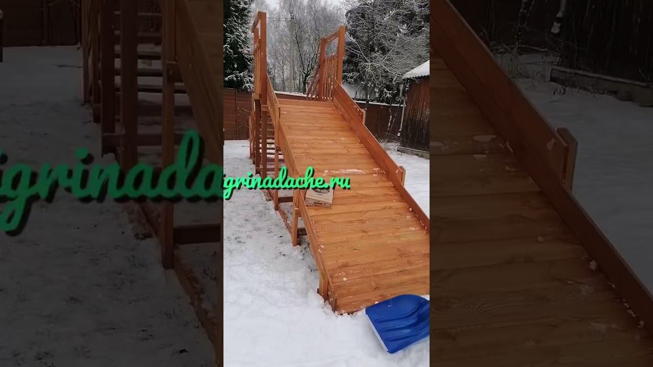 Зимняя заливная горка igragrad «снежника» / igrinadache.ru смотреть онлайн