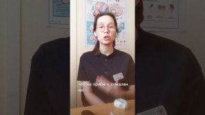 Как посетить любого врача без слез?
