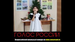 "Белые снежинки". Малхасян Диана | ГОЛОС РОССИИ