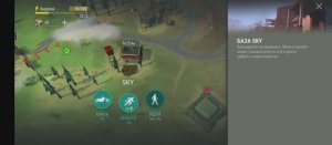 last day on earth survival рейд базы SKY