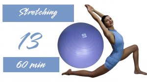 РАСТЯЖКА. Тренировка 13. Фитнес тренировки. Место Силы.