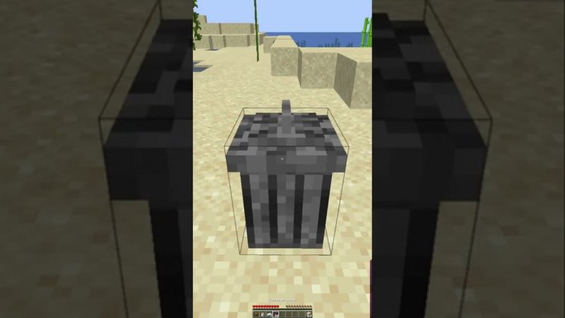 Майнкрафт = Мусорный Бак / Trash Bin [1.18.2] - удобная корзина для мусора / мод на майнкрафт 1.18.2