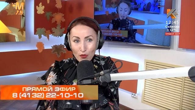 РАДИО КОЛЫМА | ОБ УСПЕХАХ ЛЕТНИХ СБОРОВ ФУТБОЛИСТОВ МАГАДАНА РАССКАЗЫВАЮТ СПОРТСМЕНЫ