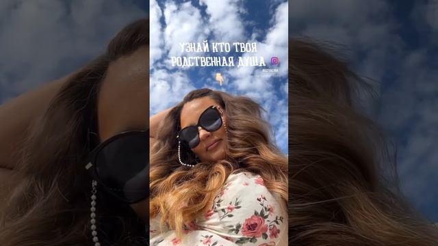Разверни 👇🏻 #высшийкосмическийразум #подсознание #установки #эзотерика