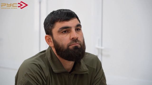 «Трудовая доблесть России» вручила знаки отличия инструкторам РУС им. В. В. Путина
