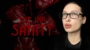 ИСПОВЕДУЙСЯ, СЫН МОЙ - The Inn Sanity #2