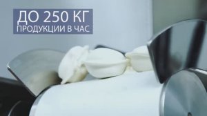 Пельменный аппарат СД 320. Оборудование для производство пельменей КБ Технология