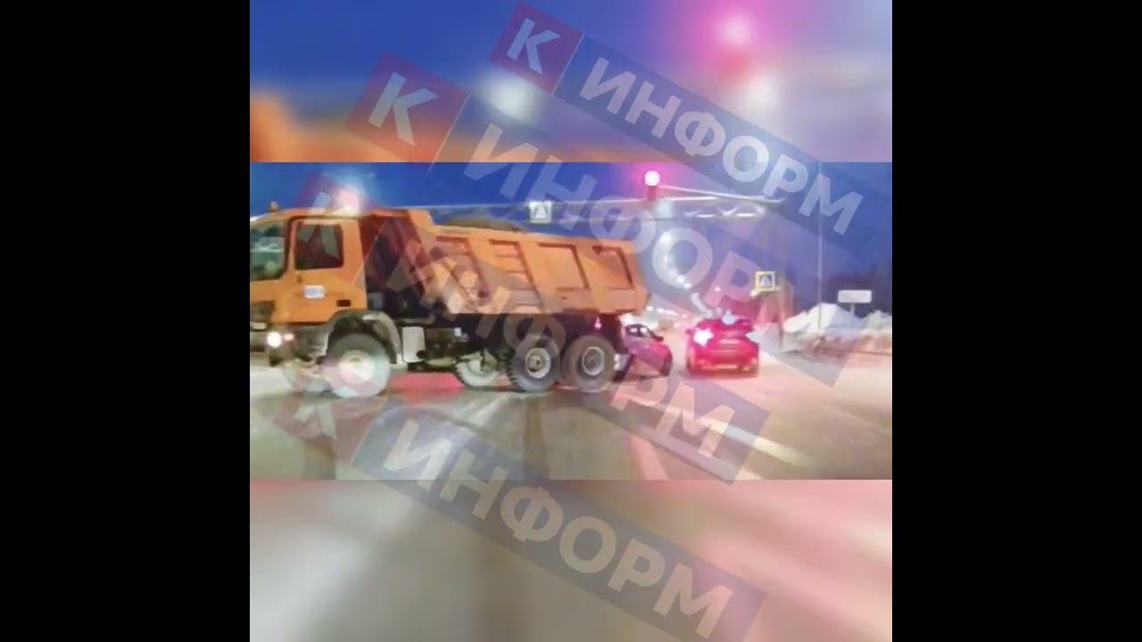 Водитель самосвала устроил ДТП на загородной дороге смотреть онлайн