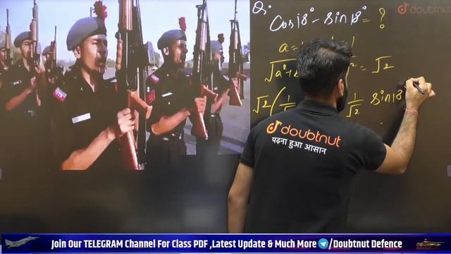 Trigonometry for NDA 2022 | Radian Angle | Maths for NDA 2 2022 | Top PYQs by Lokendra Sir