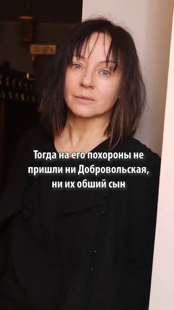 Не успел к папе, но простился с мамой: старший сын Добровольской потерял обоих родителей