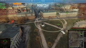 HWK 30 - стоит ли брать за золото или боны?