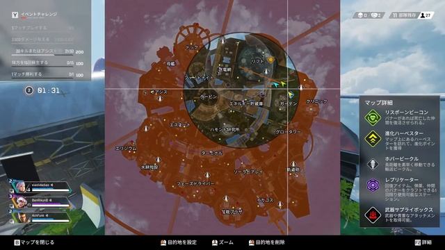 シーズン20 смотреть онлайн