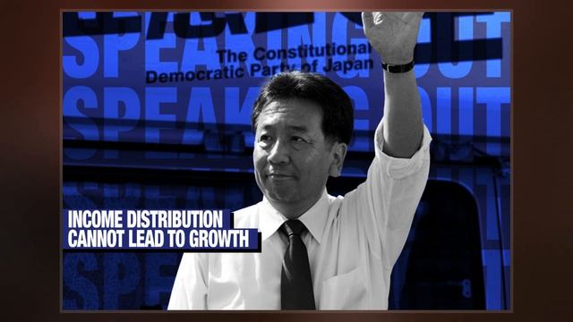 Constitutional Democratic Party Of Japan смотреть онлайн