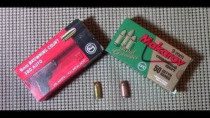 патроны 9x18 ПМ vs 9x17 ППК