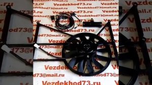 Дополнительный электро вентилятор системы охлаждения на УАЗ