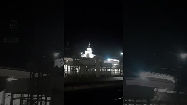 Проезжаем вокзал Минеральные воды на поезде ночью