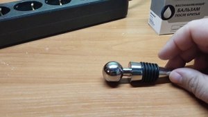 Про покупки 3в1