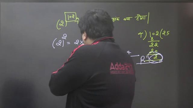 CSAT Classes for State PSC | All State PCS | CSAT Previous Year Question | By Imtiyaz Sir #2