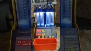 Дефект на аппарете AUTOOL CT150