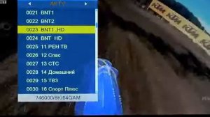 Copy of DVB-T2 Ru mux ch36 xvid