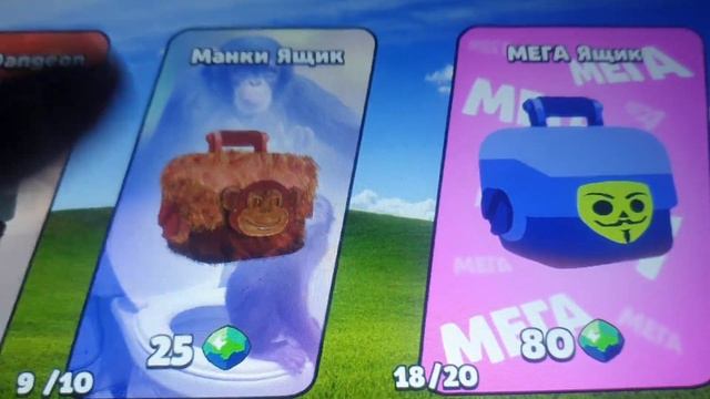 Открытие боксов в бабл квас 4! смотреть онлайн