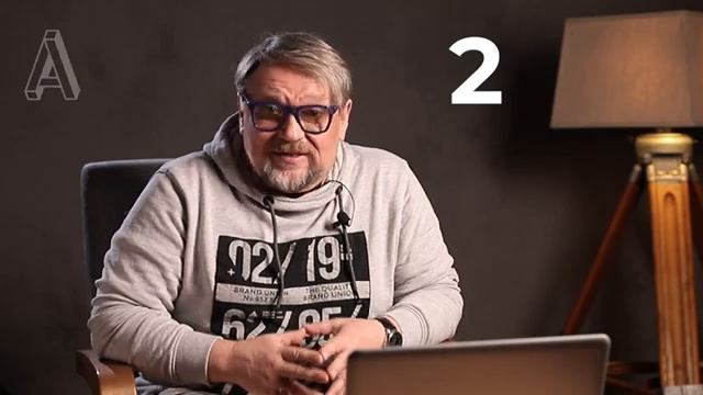 Хотите научиться делать айдентику?