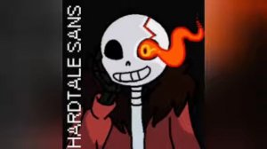 Мегалования хард санса